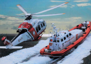 nave barca elicottero guardia costiera roccella jonica