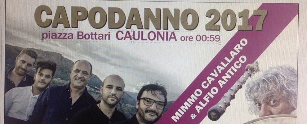 Capodanno a Caulonia con Mimmo Cavallaro