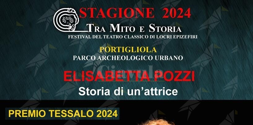 Tutto pronto per il gran finale del Festival del Teatro Classico “Tra Mito e Storia” di Portigliola