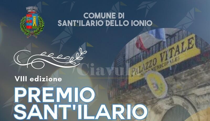 Nuova edizione del “Premio Sant’Ilario”, domani la cerimonia di premiazione