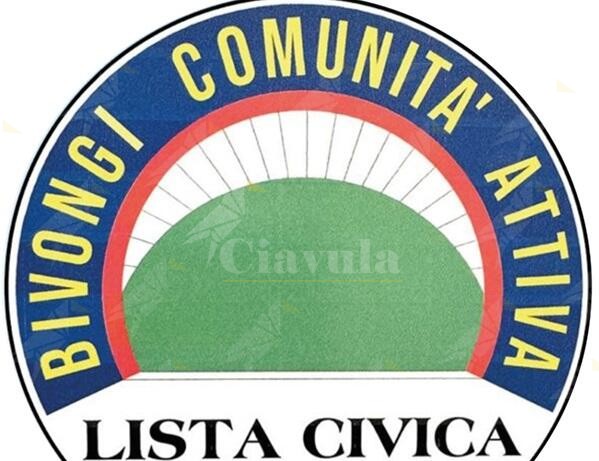 I consiglieri di Bivongi Comunità Attiva: “Il sindaco e la maggioranza riformano il regolamento comunale autonomamente”